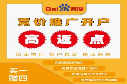 案例分析：信息流广告成功投放秘诀